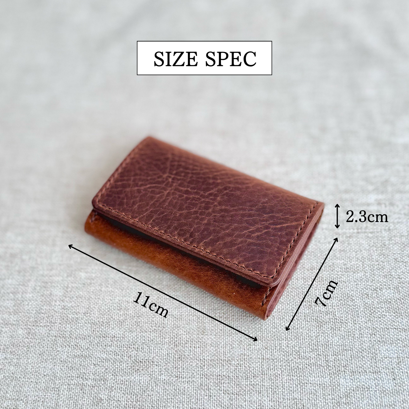 レザー名刺ケース